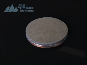 Indiumsulfid (In2S3) Sputtering-Targets