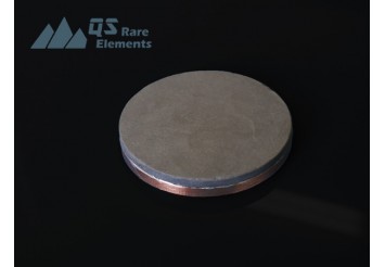 Indiumsulfid (In2S3) Sputtering-Targets