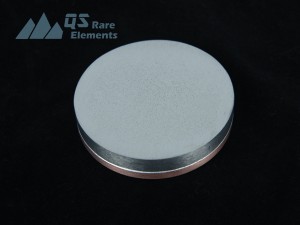 Samarium (Sm) Sputtering-Targets