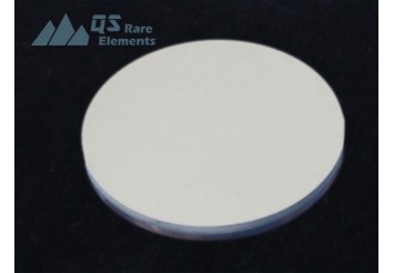 Hafniumoxid (HfO2) Sputtering-Targets