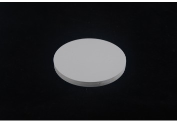 Ytterbiumoxid (Yb2O3) Sputtering-Targets