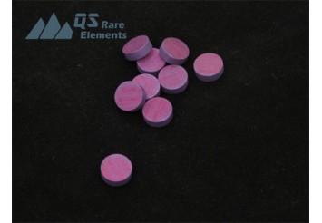 Lanthanborid (LaB6) Pellets